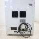 【中古】 全自動分割分包機 湯山製作所 2013年 YU-TR-130FDX IISE 【動産王】千葉☆送料無料