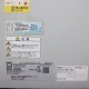 【中古】 全自動分割分包機 湯山製作所 2013年 YU-TR-130FDX IISE 【動産王】千葉☆送料無料