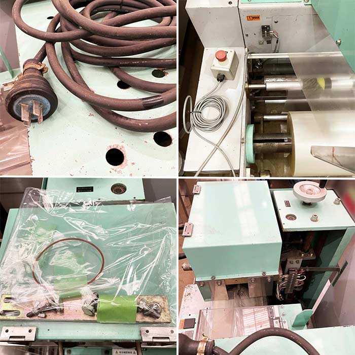 中古｜野菜包装機 逆ピロー包装機 PAW-5000PL 日本ポリスター 2001年｜現状渡し｜動産王｜千葉｜引取｜送料別