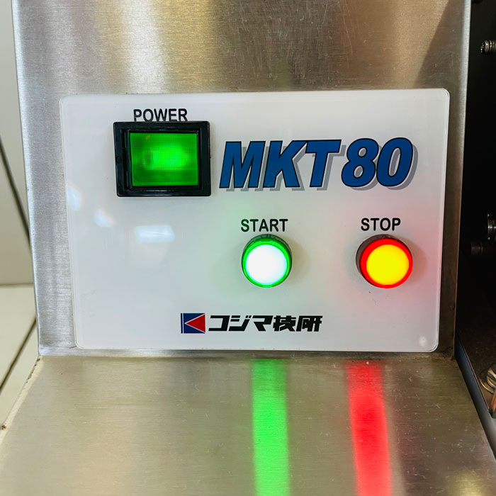 中古｜卓上串刺機 MKT80 コジマ技研 2018年 ちびスケ5 ｜動産王