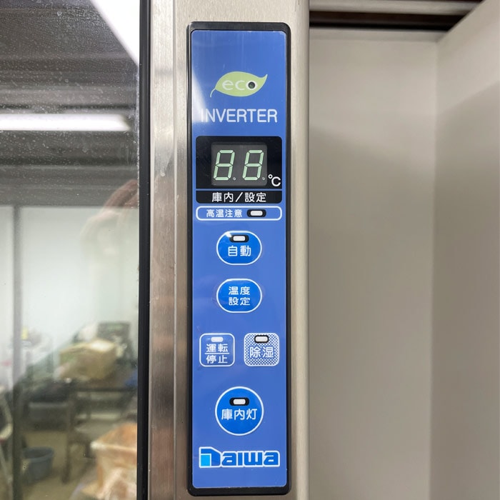 中古|フラワー冷蔵ショーケース DFA603-L-EC 大和冷機 2016年 はな庫ちゃん フラワーショップ 花屋 |動産王|千葉|送料無料