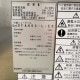 中古|フラワー冷蔵ショーケース DFA603-L-EC 大和冷機 2016年 はな庫ちゃん フラワーショップ 花屋 |動産王|千葉|送料無料