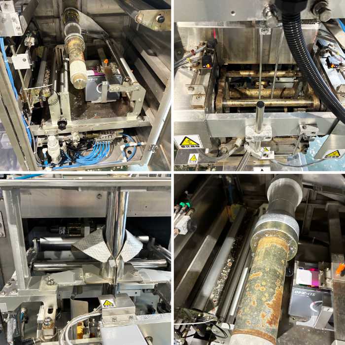 中古｜包装機 オリヒロ ONP-204BF 2015年 業務用 固形 固液充填 汎用固形物用製袋充填包装機 ｜動産王｜宮城｜送料無料