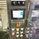 中古｜包装機 オリヒロ ONP-204BF 2015年 業務用 固形 固液充填 汎用固形物用製袋充填包装機 ｜動産王｜宮城｜送料無料