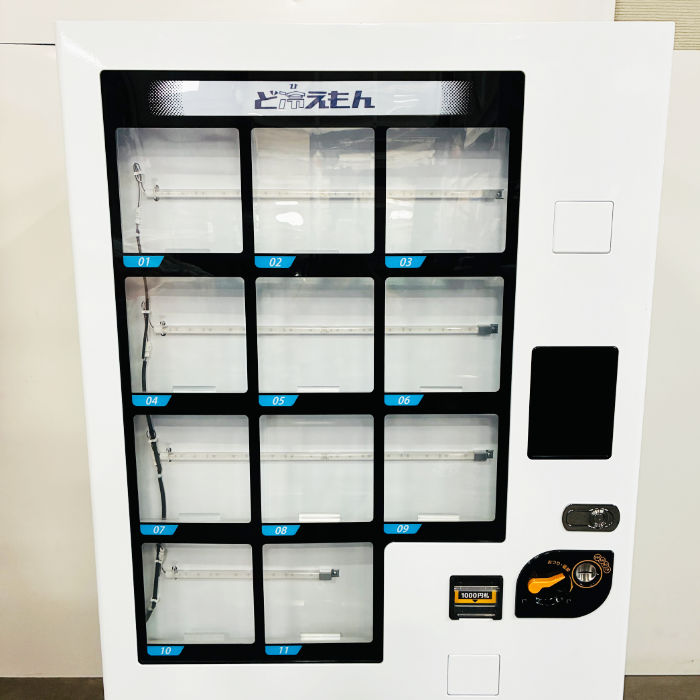 中古｜冷凍自動販売機 FIV-KIA2110N サンデン 2023年 ど冷えもん 新紙幣対応 新硬貨対応 ｜動産王｜北海道｜引取｜送料別
