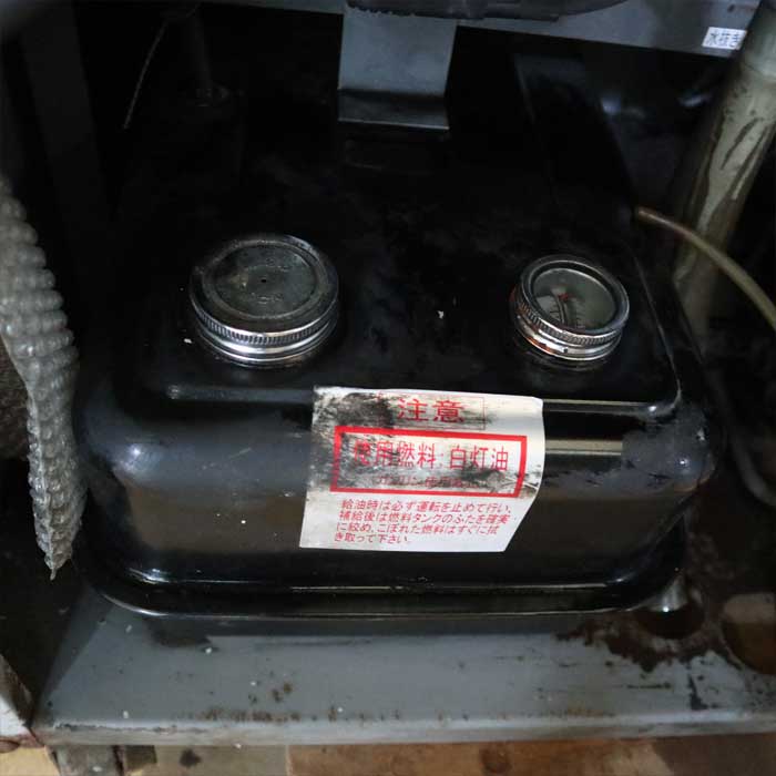 【中古】高圧温水洗浄機 CS 6012-KA00 ALTIA アルティア オリオンテクノ メガシャイン1200 洗車機  【動産王】千葉☆送料無料