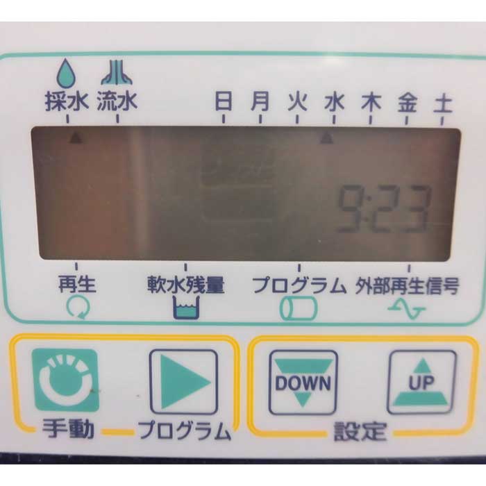 【中古】全自動軟水器 RP-04DH クリタック 2016年 アビオ ソフナー  【動産王】富山☆送料無料