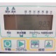 【中古】全自動軟水器 RP-04DH クリタック 2016年 アビオ ソフナー  【動産王】富山☆送料無料