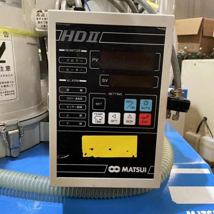 中古｜ホッパードライヤー 9719 HDII-10 松井製作所 1995年 通気乾燥機｜動産王｜千葉｜引取｜送料別