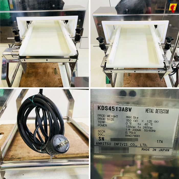 中古|金属検出機 KDS4513ABW アンリツ 2017年 M6-Hシリーズ |動産王|北海道|引取限定