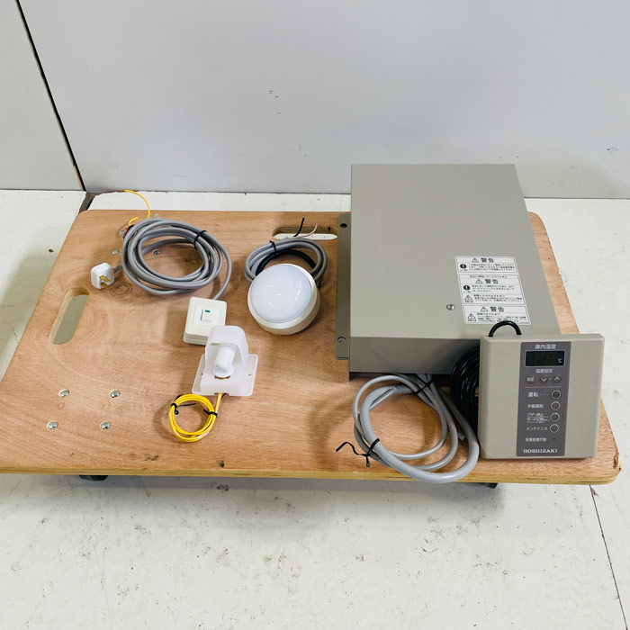 中古|プレハブ冷蔵ユニット 室内機 HUS-11RB-E 室外機 HUS-11RA-UCI ホシザキ 2019年 プレハブ冷却ユニット |動産王|北海道|引取|送料別