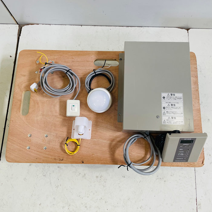 中古|プレハブ冷蔵ユニット 室内機 HUS-11RB-E 室外機 HUS-11RA-UCI ホシザキ 2019年 プレハブ冷却ユニット |動産王|北海道|引取|送料別