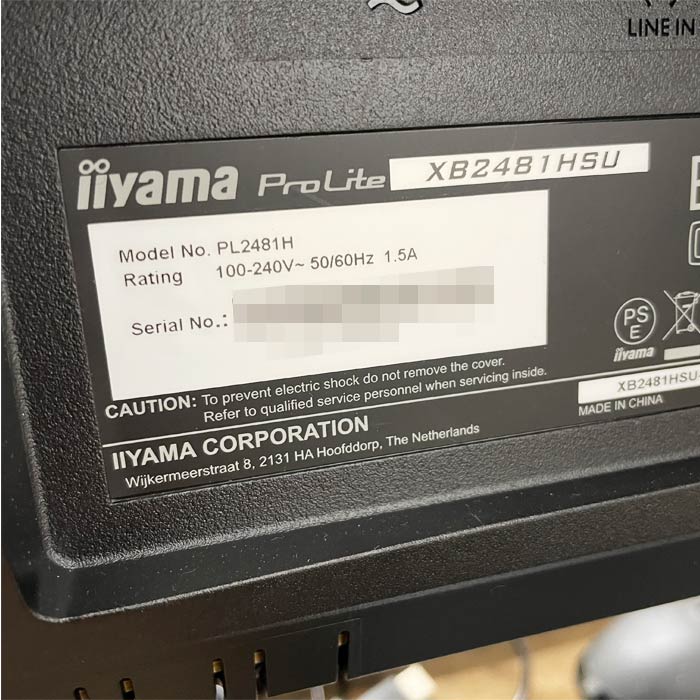 中古｜スクリーンマスク 版検査装置 LST4050AOI ステラ・コーポレーション 2017年 スクリーン印刷 ｜動産王｜千葉｜送料無料