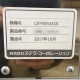 中古｜スクリーンマスク 版検査装置 LST4050AOI ステラ・コーポレーション 2017年 スクリーン印刷 ｜動産王｜千葉｜送料無料