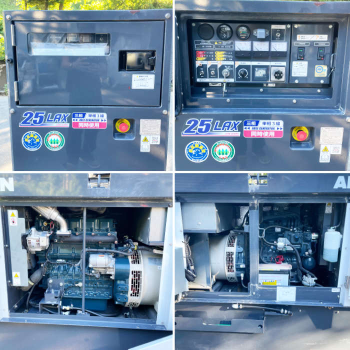 中古｜ディーゼルエンジン発電機 SDG25LAX-5B1 北越工業 AIRMAN 軽油