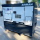 中古｜ディーゼルエンジン発電機 SDG25LAX-5B1 北越工業 AIRMAN 軽油 SDG-LAXシリーズ ｜動産王｜千葉｜送料無料
