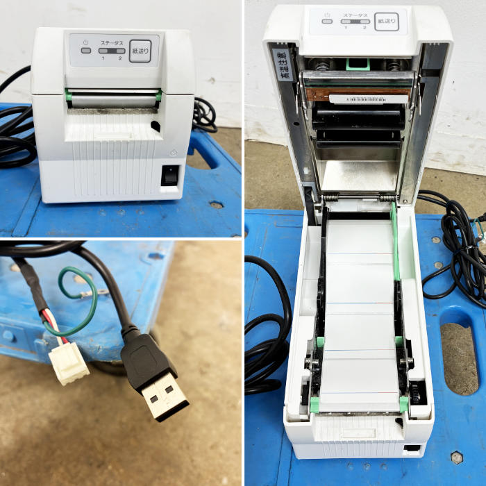 中古｜はかり 対面料金はかり レジスター SL-6300-R 東芝テック 2023年