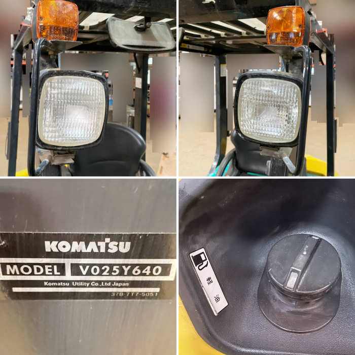 中古｜フォークリフト 2.5t FD25T-16 コマツ 2008年 ディーゼル エンジン式 2.5トン ｜動産王｜千葉｜送料無料