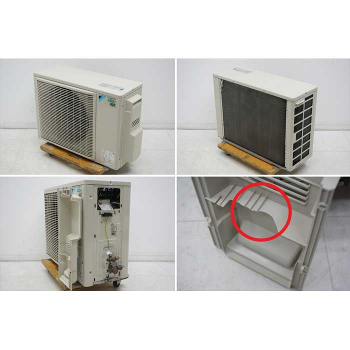 【中古】天井カセット形エアコン 3馬力 室内機FHCP80EJ 室外機RZRP80BCT ダイキン 2020年   現状渡し【動産王】横浜☆送料無料