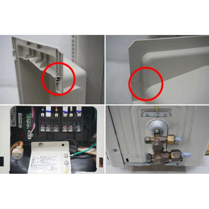 【中古】天井カセット形エアコン 3馬力 室内機FHCP80EJ 室外機RZRP80BCT ダイキン 2020年   現状渡し【動産王】横浜☆送料無料