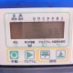 【中古】全自動軟水器 RP-04DH クリタック 2016年 アビオソフナー  【動産王】富山☆送料無料