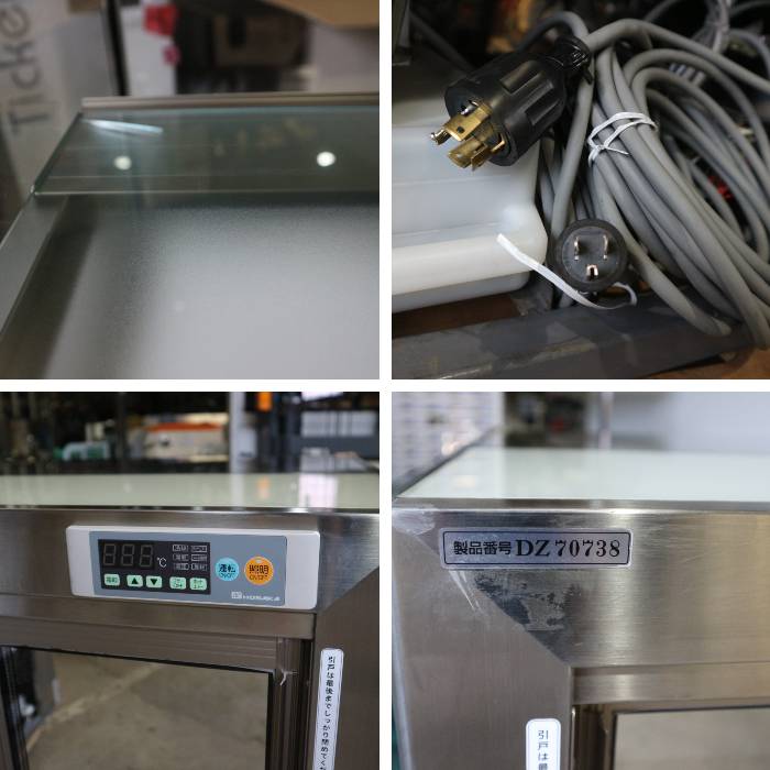 【中古】大型 対面冷蔵ショーケース 特注 業務用 保坂 2017年頃 店舗【動産王】千葉★引取限定