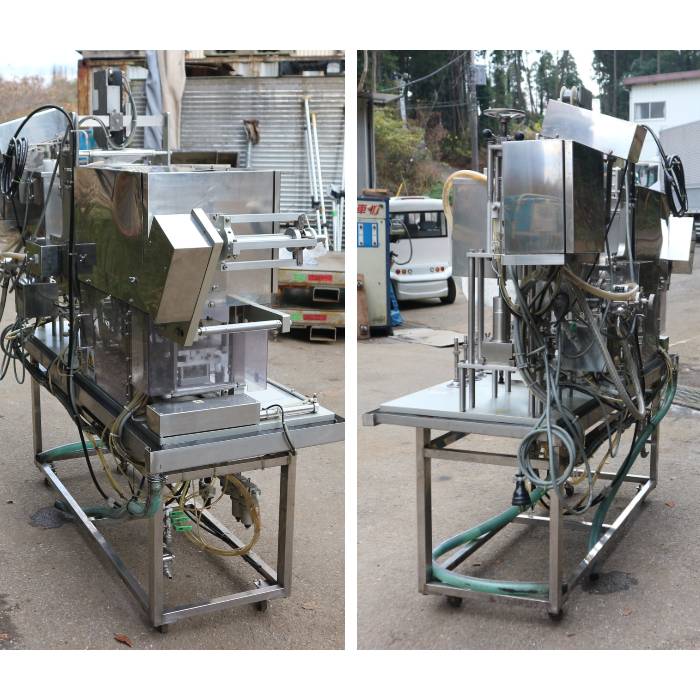 【中古】パックシーラー EPK-半自動 TR・FS TR-Fシリーズ フィルムトリミングType 2012年【動産王】千葉☆送料無料