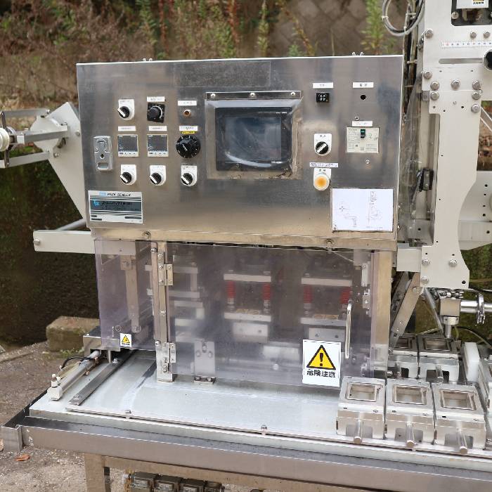 【中古】パックシーラー EPK-半自動 TR・FS TR-Fシリーズ フィルムトリミングType 2012年【動産王】千葉☆送料無料