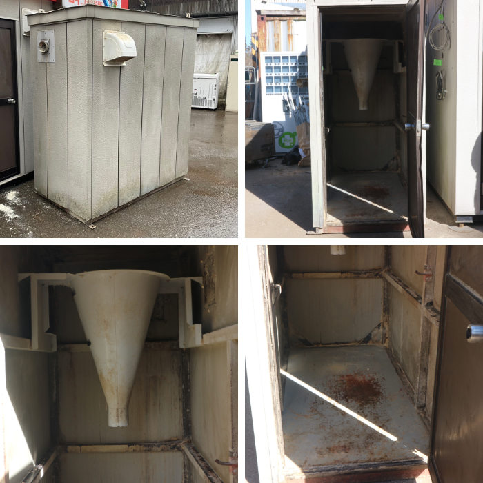 中古】コイン精米所 山本製作所 RCS-450G 精米屋 クリーン精米機