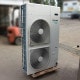 【中古】インバータ冷凍機 東芝 TAM501AB-SV 2022年 屋外設置形 プレハブ冷凍庫室外機 【動産王】千葉☆送料無料