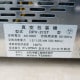【中古】 東静 真空包装機 トスパック DPV-21ST 2019年 TOSEI 【動産王】千葉☆送料無料