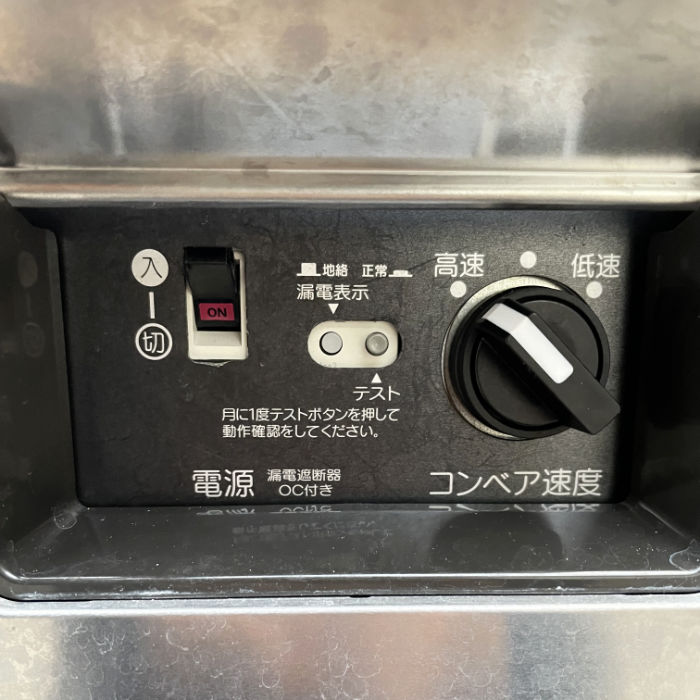 【中古】 食器洗浄機 ガスブースター付きJWE-2400CB-R ホシザキ 2022年 ガスブースター付き 【動産王】千葉☆送料無料