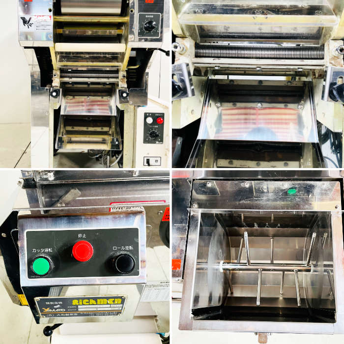 大和製作所 リッチメン 2015年製造 AC100V ラーメン/ミキサー/製麺機 リッチメンI型5kgミキサータイプ｜業務用ラーメン製麺機｜大和製作所