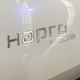 中古｜コラーゲンマシン Seecret C200 Hapro ハプロ 業務用 美容機器 アンチエイジング リラクゼーション ｜動産王｜千葉｜送料無料