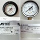 中古|アネスト岩田 給油式パッケージコンプレッサー CLP22EF-14D 2022年 50Hz 3馬力 ドライヤ内蔵 タンク付 |動産王|千葉|送料無料