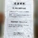 中古|アネスト岩田 給油式パッケージコンプレッサー CLP22EF-14D 2022年 50Hz 3馬力 ドライヤ内蔵 タンク付 |動産王|千葉|送料無料