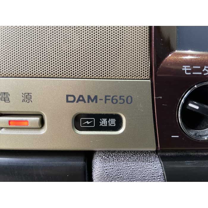 【中古】通信カラオケ機器 FREE DAM/DAM-F650 DSR-F65 第一興商 【動産王】名古屋☆送料無料