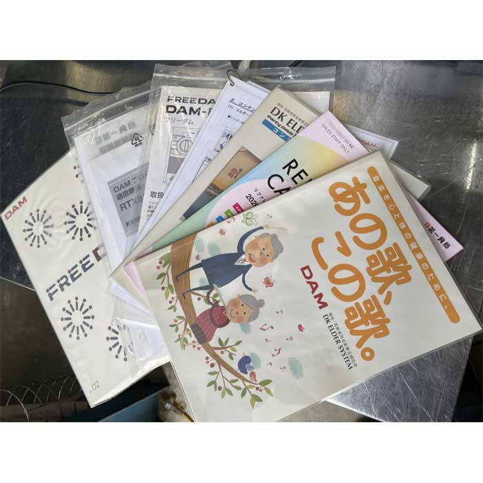 【中古】通信カラオケ機器 FREE DAM/DAM-F650 DSR-F65 第一興商 【動産王】名古屋☆送料無料