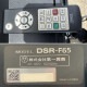 【中古】通信カラオケ機器 FREE DAM/DAM-F650 DSR-F65 第一興商 【動産王】名古屋☆送料無料