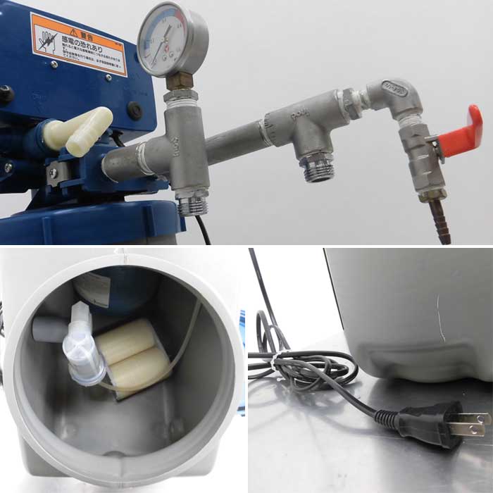 【中古】全自動軟水器 RP-04DH クリタック 2016年 アビオソフナー  【動産王】富山☆送料無料