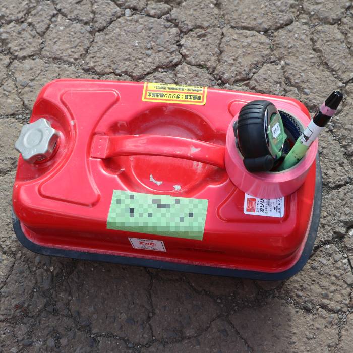 中古】リョービ エンジン除雪機 雪押し式 ESG-800 オーレック【動産王 中古】リョービ エンジン除雪機 雪押し式 ESG-800 オーレック【動産王