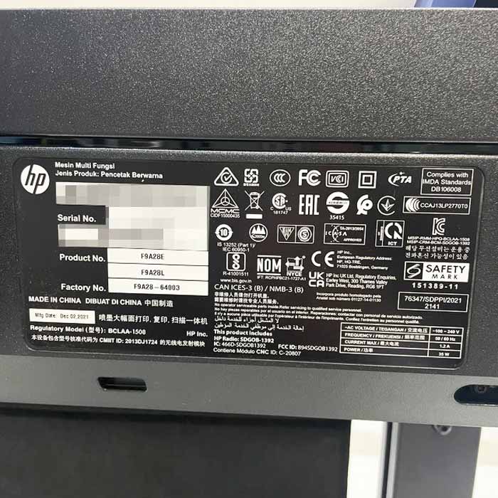 【中古】 プリンター DesignJet T830 24MFP HP 2021年式 事務 オフィス 【動産王】宮城☆送料無料