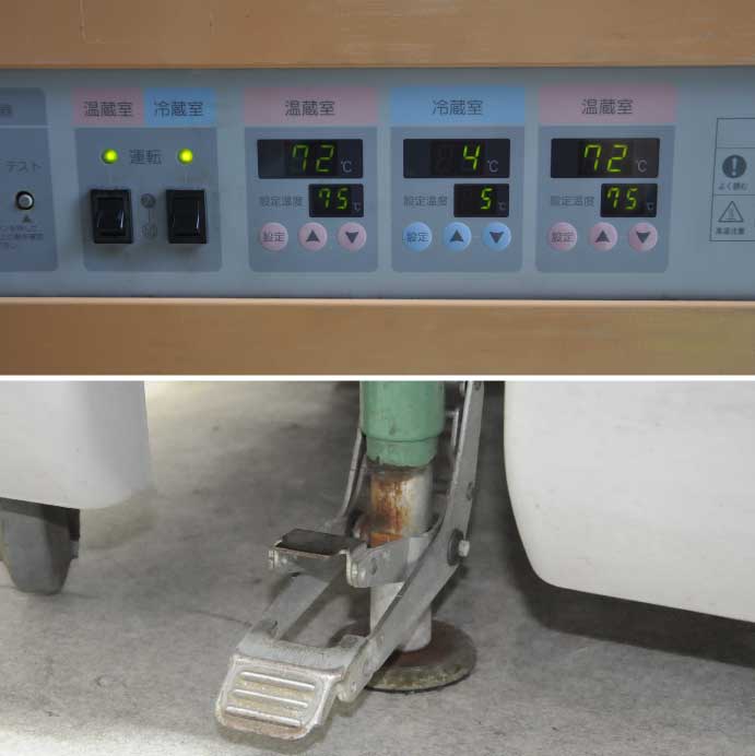 【中古】温冷配膳車 MSC-24RPE3-0 ホシザキ 2010年 温冷カート 【動産王】大阪☆送料無料