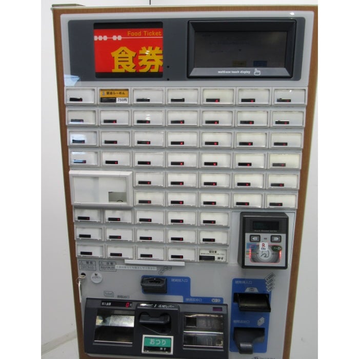 中古】券売機 KAΣ257VN3 芝浦自販機 2012年式 食券 高額紙幣【動産王