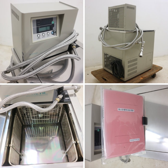 【中古】 卓上型低温恒温水槽システム TRL-11L トーマス科学 試薬の調整 醗酵槽 反応槽 外部循環式 2020年 【動産王】千葉☆送料無料｜Low Temperature/Refrigerated