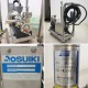 【中古】 卓上型低温恒温水槽システム TRL-11L トーマス科学 試薬の調整 醗酵槽 反応槽 外部循環式 2020年 【動産王】千葉☆送料無料｜Low Temperature/Refrigerated