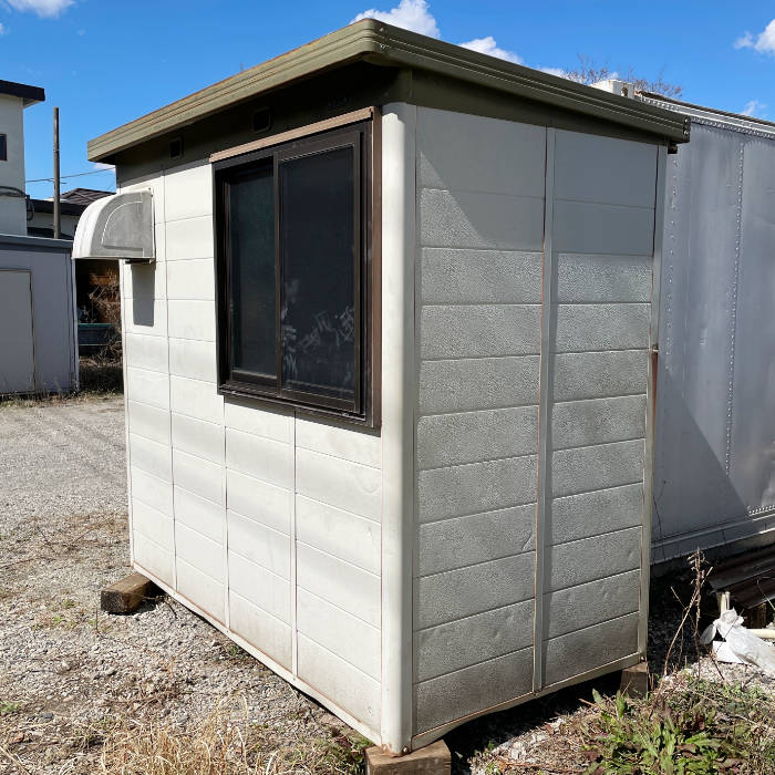 中古｜ユニットハウス ヨド蔵 物置 ヨドコウ｜動産王｜千葉｜引取｜送料別