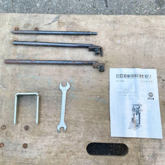 中古｜自動昇降ほぞ取り機 360mm CT12F 日立工機 1988年 業務用 木工機械 加工機 工具 ｜動産王｜千葉｜引取｜送料別