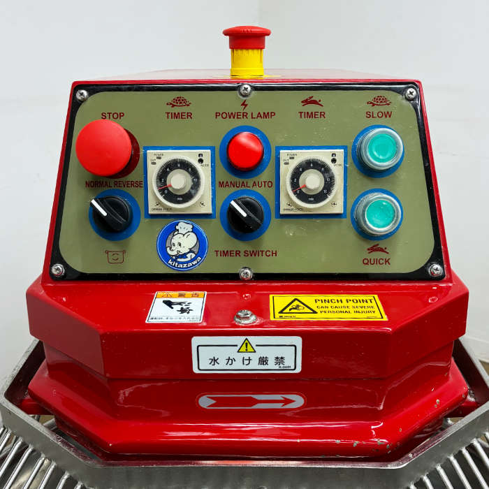 笹パンさん専用 チキュウパンツ - 【シサム工房 公式OnlineStore】FAIR TRADE LIFE