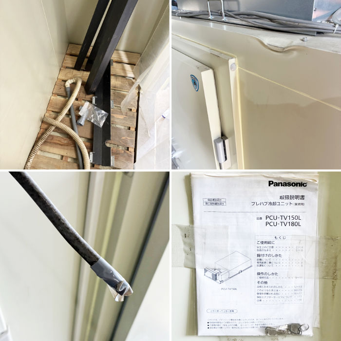 中古｜プレハブ冷凍庫 大和冷機 DP405F-19 2020年 0.5坪 ｜動産王｜愛知｜引取｜送料別